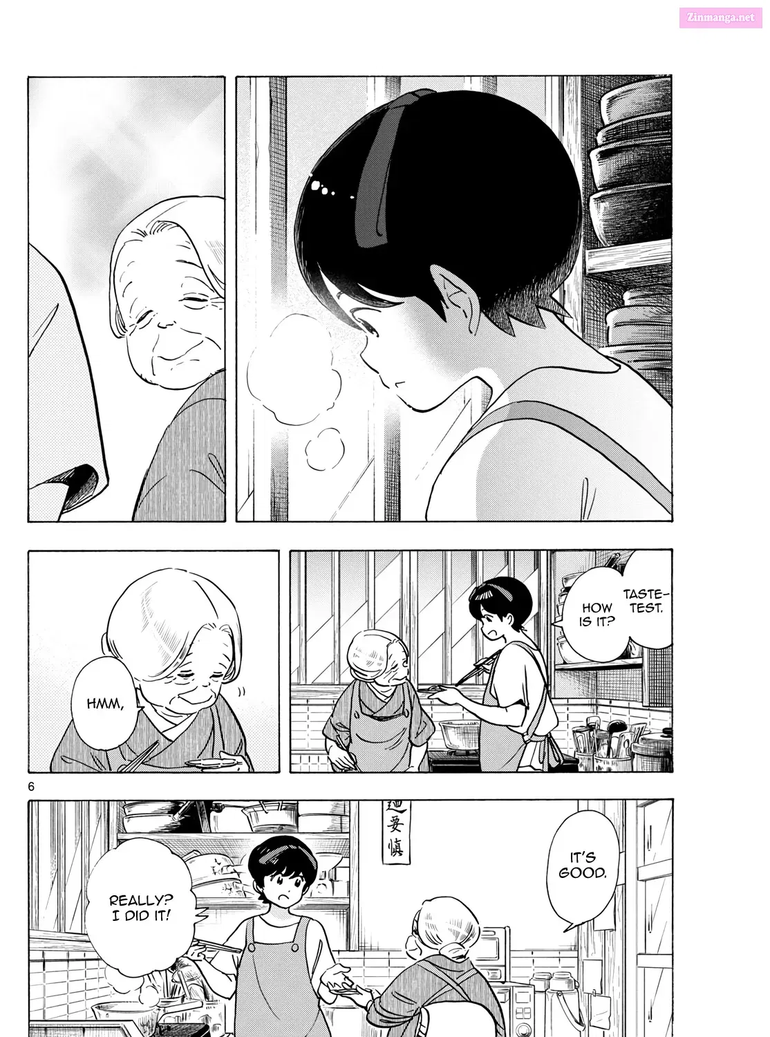 Kiyo in Kyoto: From the Maiko House Zinmanga X Chapter 304 Page 11