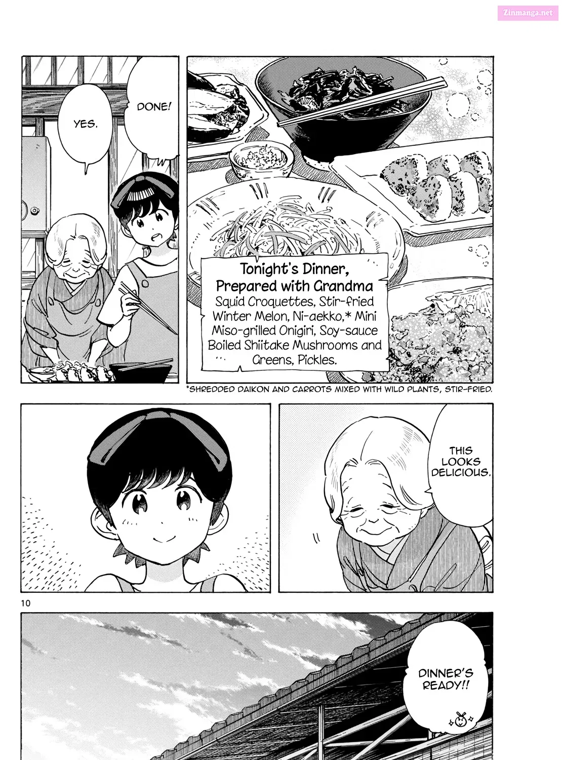Kiyo in Kyoto: From the Maiko House Zinmanga X Chapter 304 Page 19