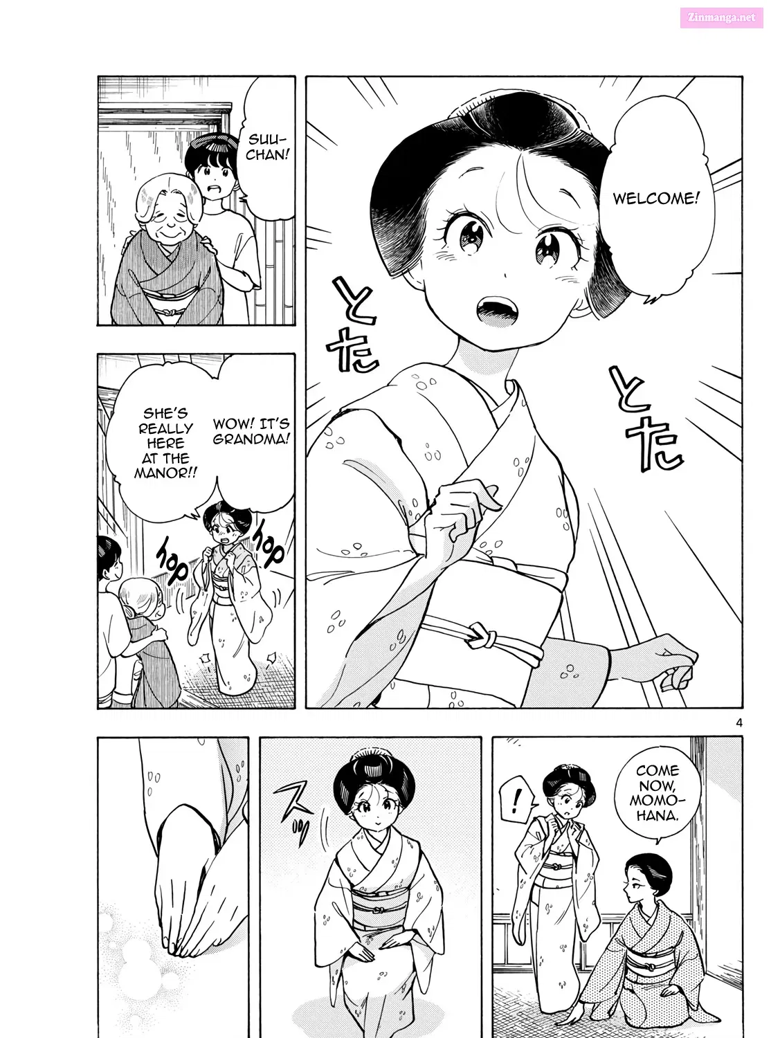 Kiyo in Kyoto: From the Maiko House Zinmanga X Chapter 303 Page 7