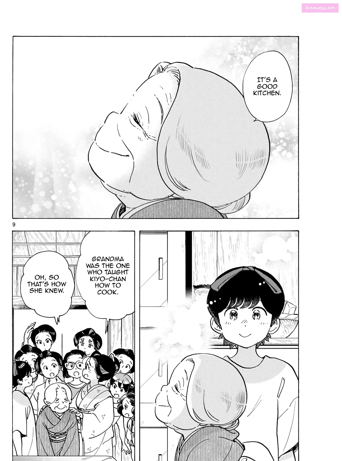 Kiyo in Kyoto: From the Maiko House Zinmanga X Chapter 303 Page 17