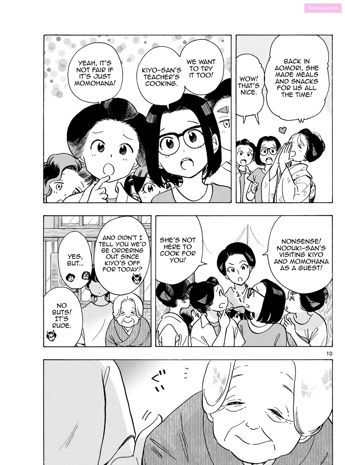 Kiyo in Kyoto: From the Maiko House Zinmanga X Chapter 303 Page 19