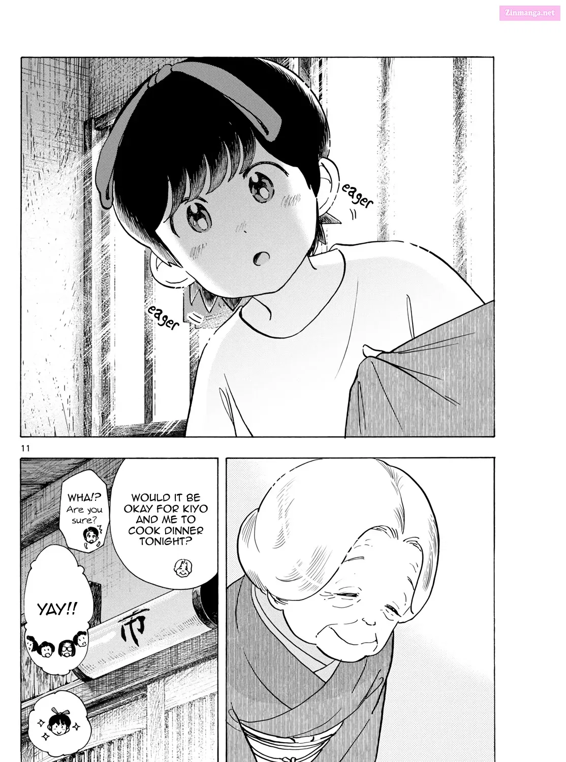 Kiyo in Kyoto: From the Maiko House Zinmanga X Chapter 303 Page 21
