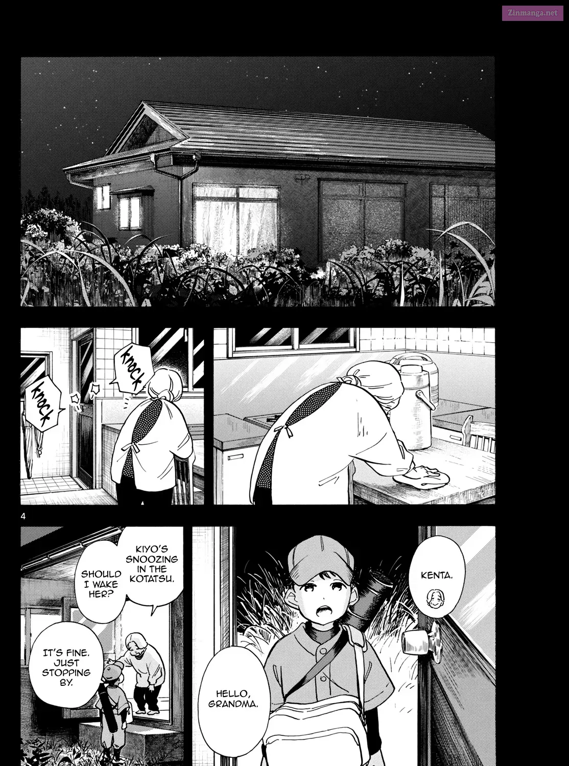 Kiyo in Kyoto: From the Maiko House Zinmanga X Chapter 302 Page 7