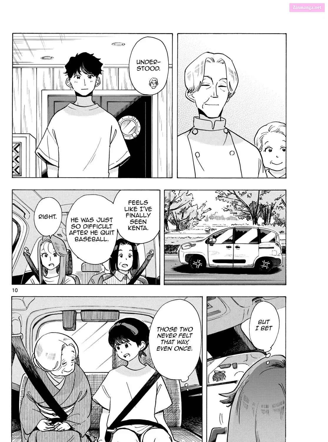 Kiyo in Kyoto: From the Maiko House Zinmanga X Chapter 302 Page 19