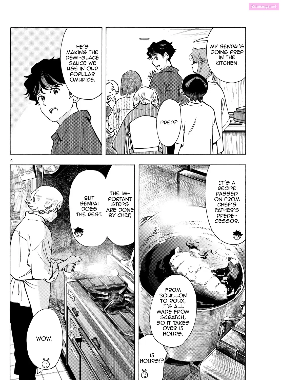 Kiyo in Kyoto: From the Maiko House Zinmanga X Chapter 301 Page 7