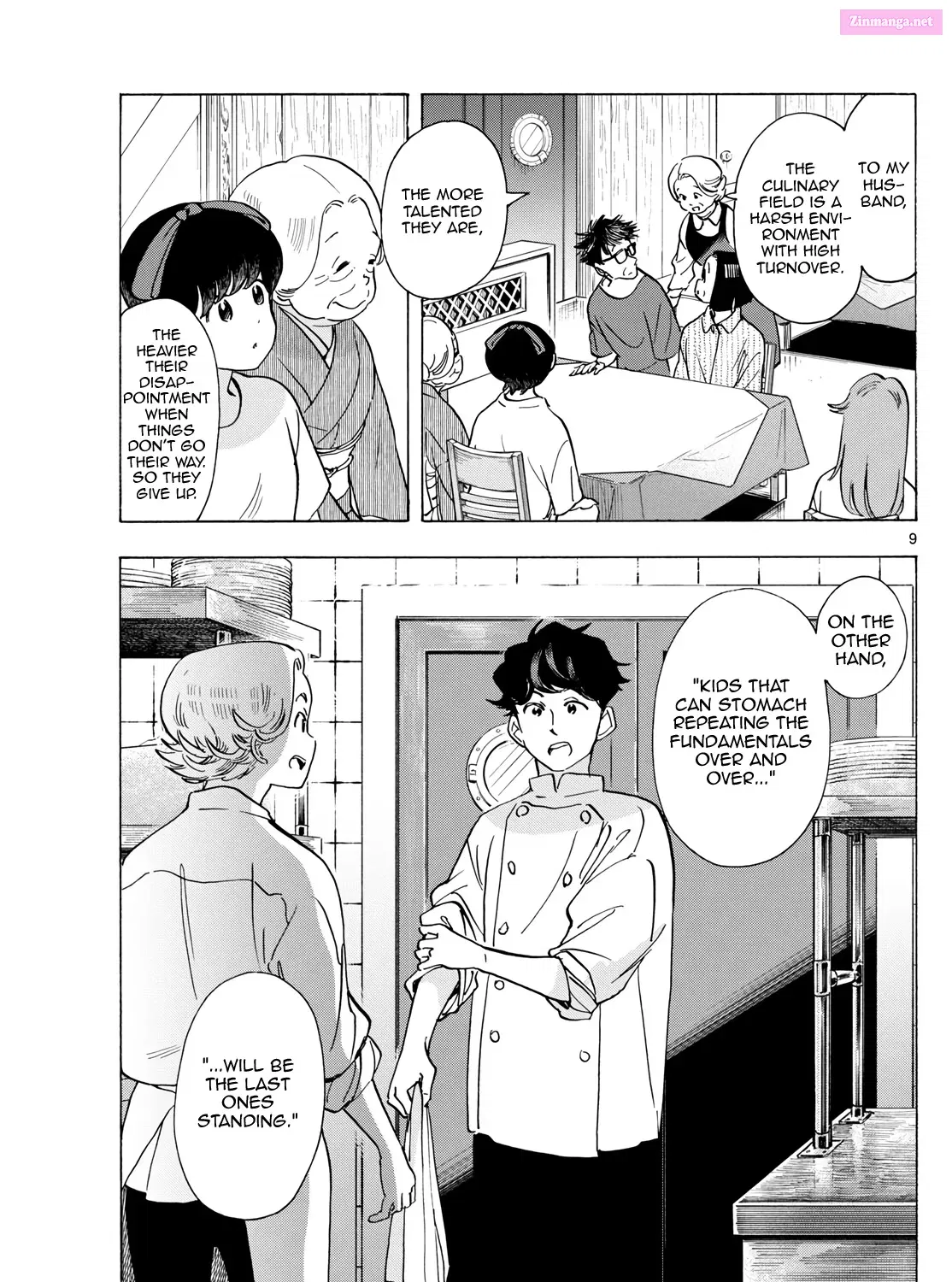 Kiyo in Kyoto: From the Maiko House Zinmanga X Chapter 301 Page 17