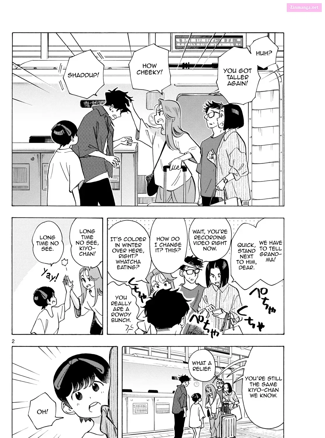 Kiyo in Kyoto: From the Maiko House Zinmanga X Chapter 300 Page 3