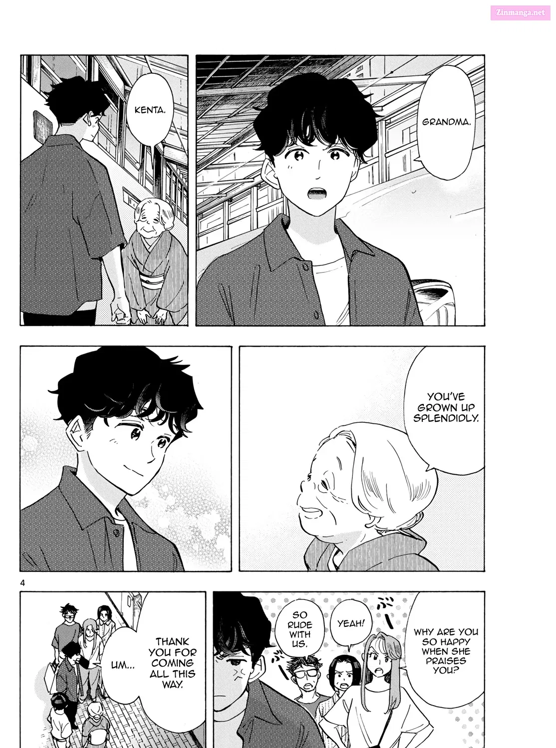 Kiyo in Kyoto: From the Maiko House Zinmanga X Chapter 300 Page 7