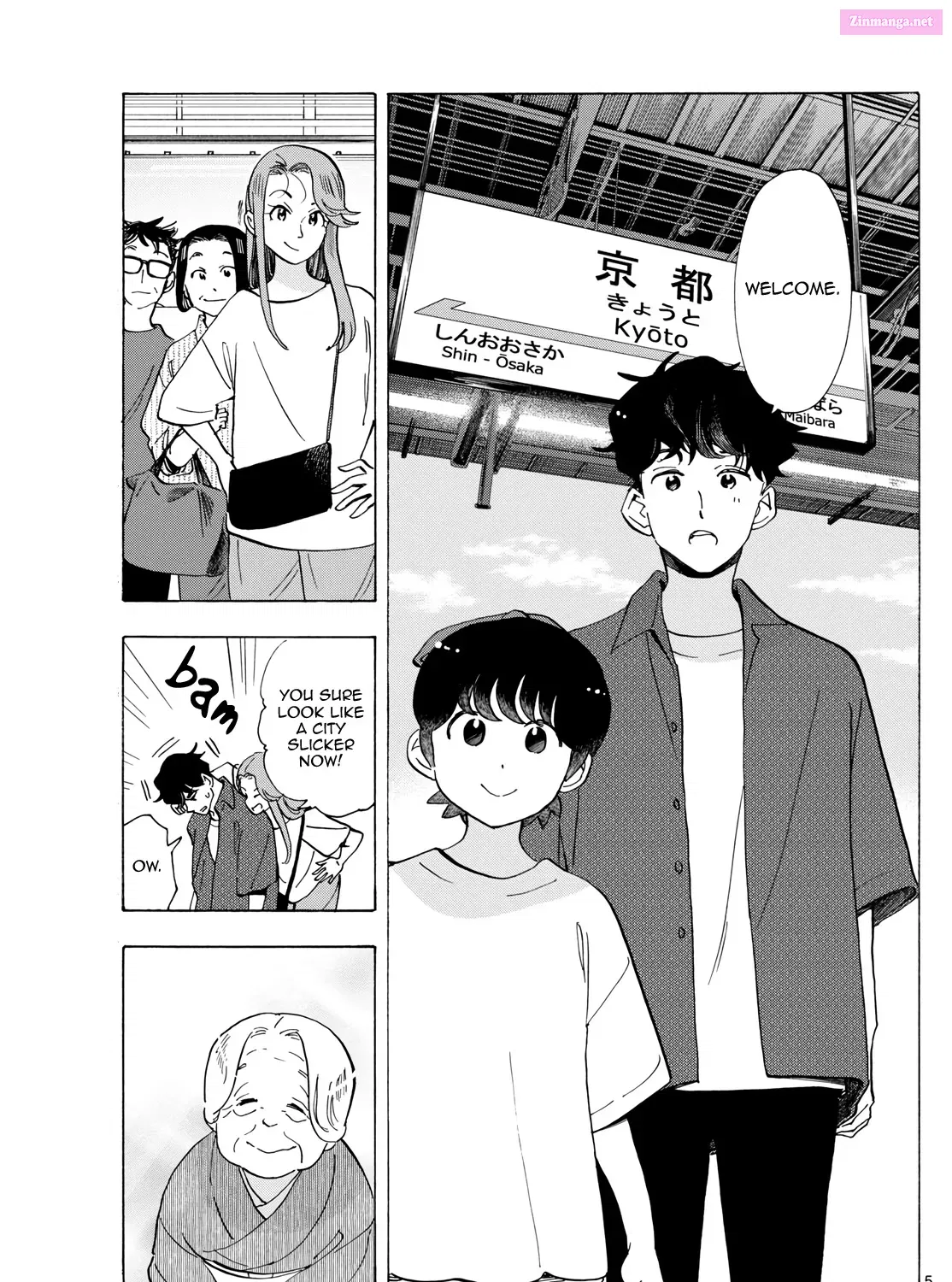 Kiyo in Kyoto: From the Maiko House Zinmanga X Chapter 300 Page 9