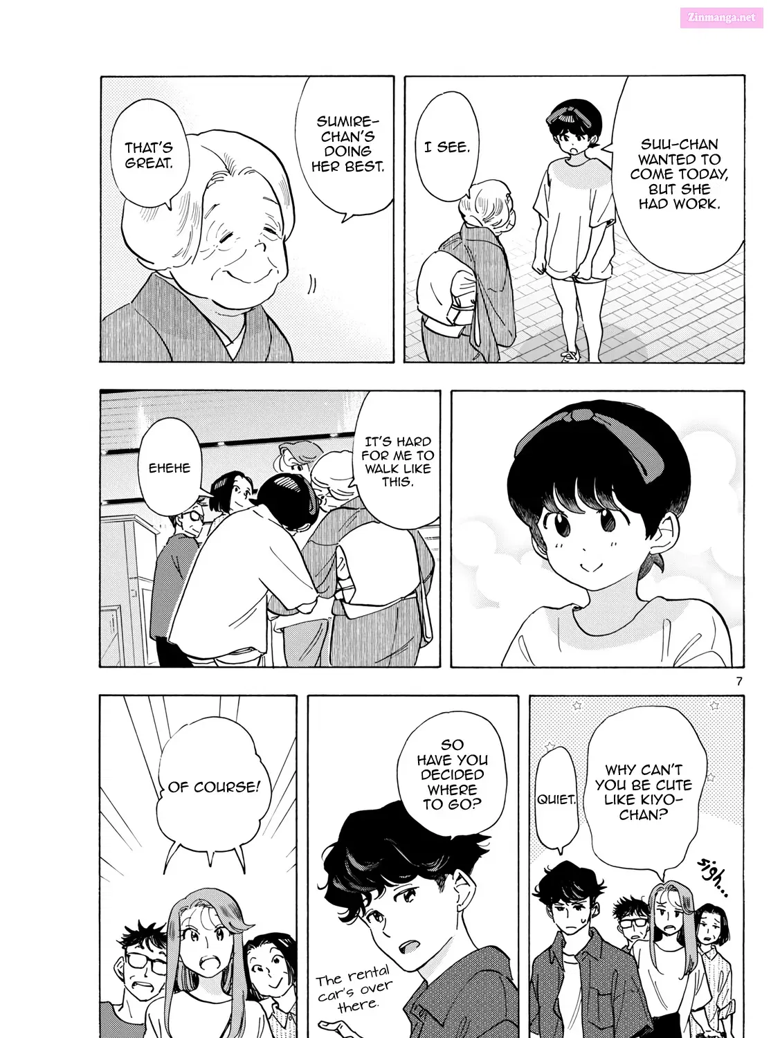 Kiyo in Kyoto: From the Maiko House Zinmanga X Chapter 300 Page 13