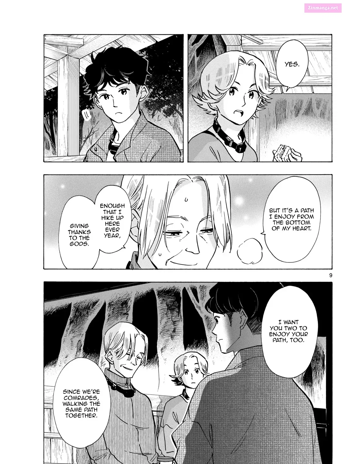 Kiyo in Kyoto: From the Maiko House Zinmanga X Chapter 295 Page 17