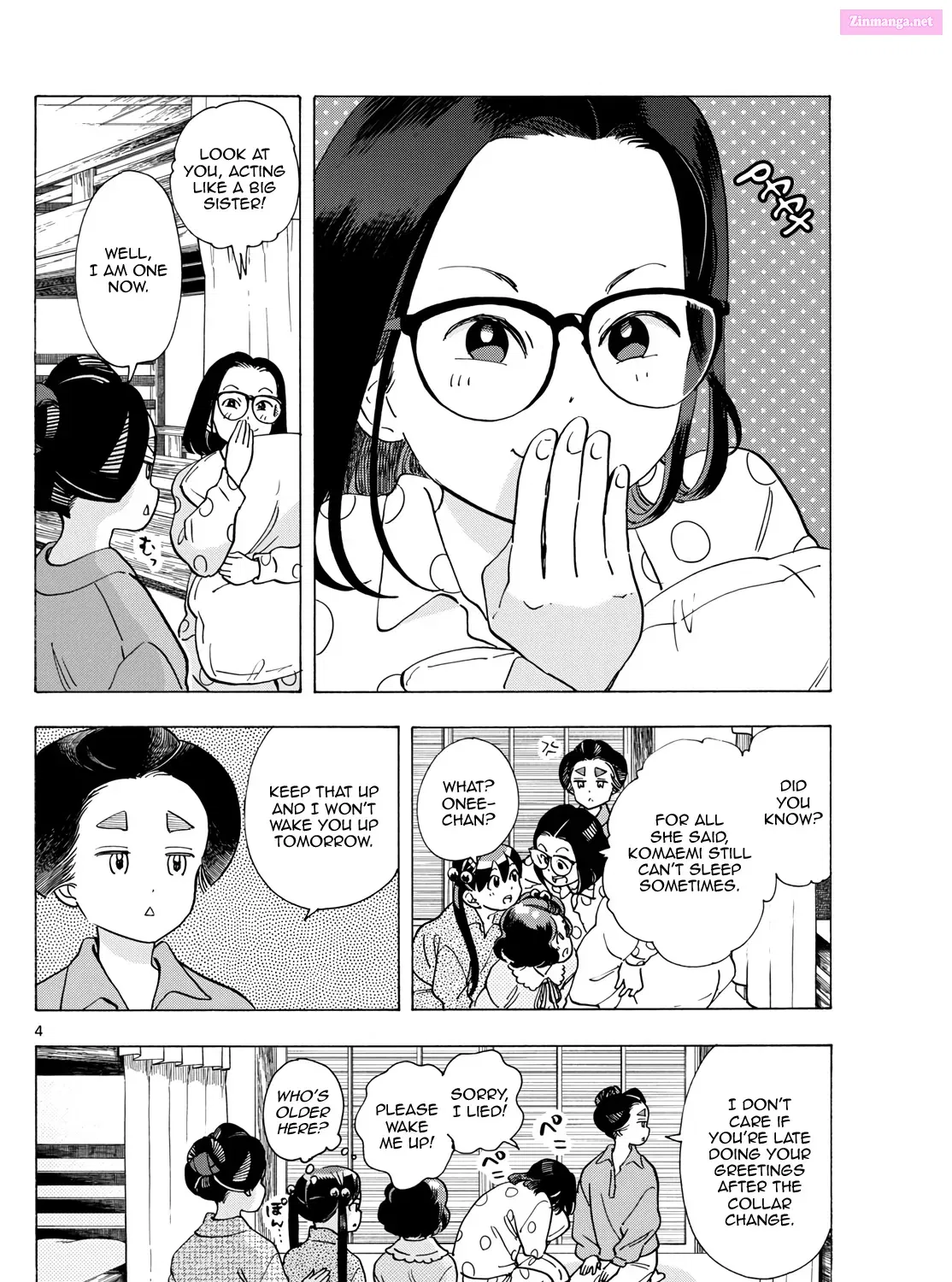 Kiyo in Kyoto: From the Maiko House Zinmanga X Chapter 294 Page 7
