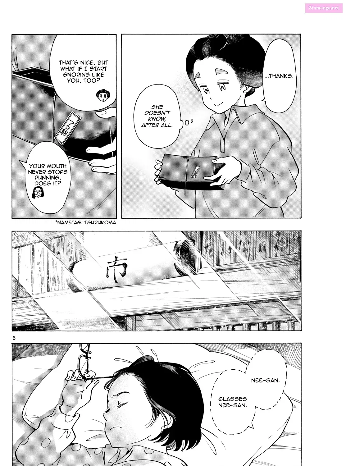 Kiyo in Kyoto: From the Maiko House Zinmanga X Chapter 294 Page 11