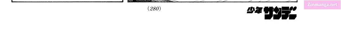 Kiyo in Kyoto: From the Maiko House Zinmanga X Chapter 294 Page 16