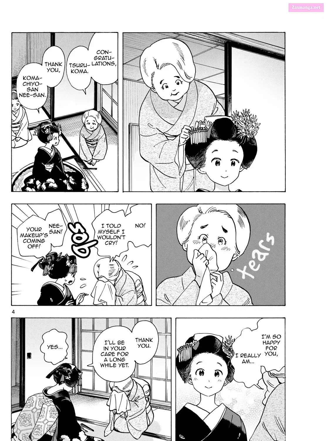 Kiyo in Kyoto: From the Maiko House Zinmanga X Chapter 293 Page 7
