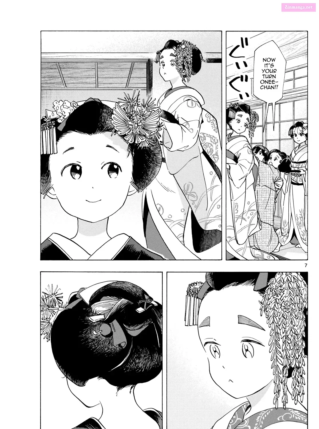 Kiyo in Kyoto: From the Maiko House Zinmanga X Chapter 293 Page 13