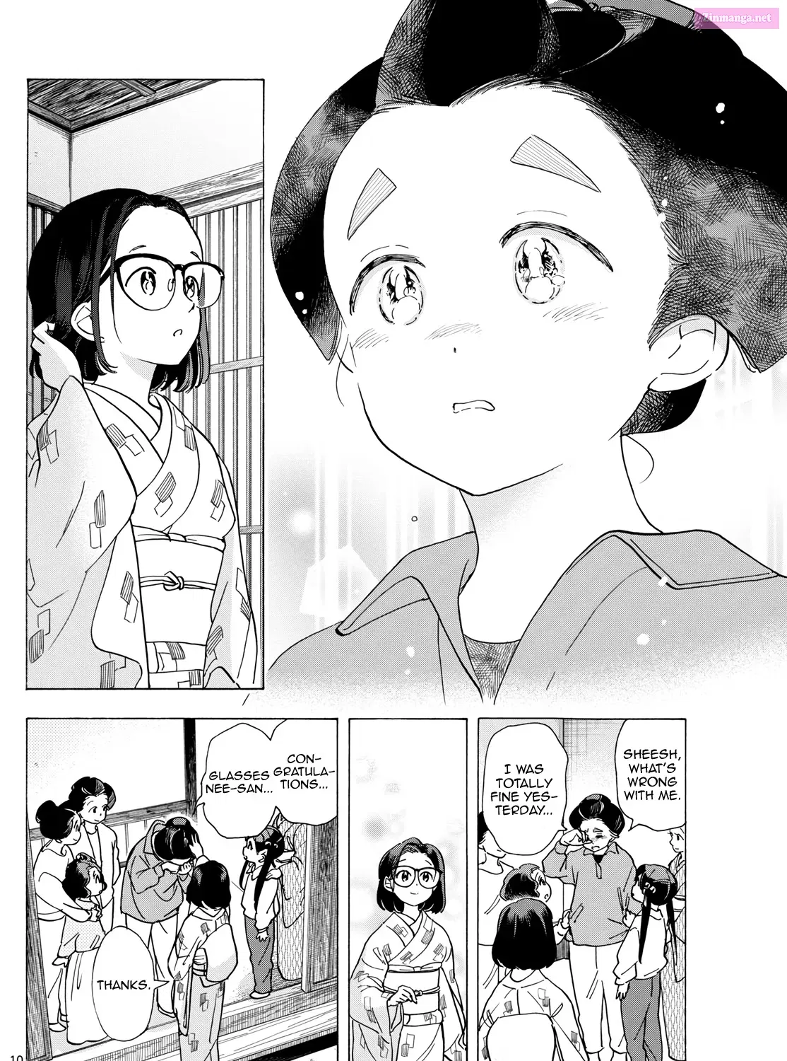 Kiyo in Kyoto: From the Maiko House Zinmanga X Chapter 293 Page 19