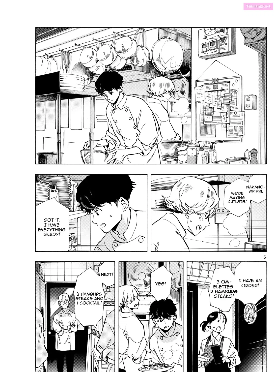 Kiyo in Kyoto: From the Maiko House Zinmanga X Chapter 292 Page 9