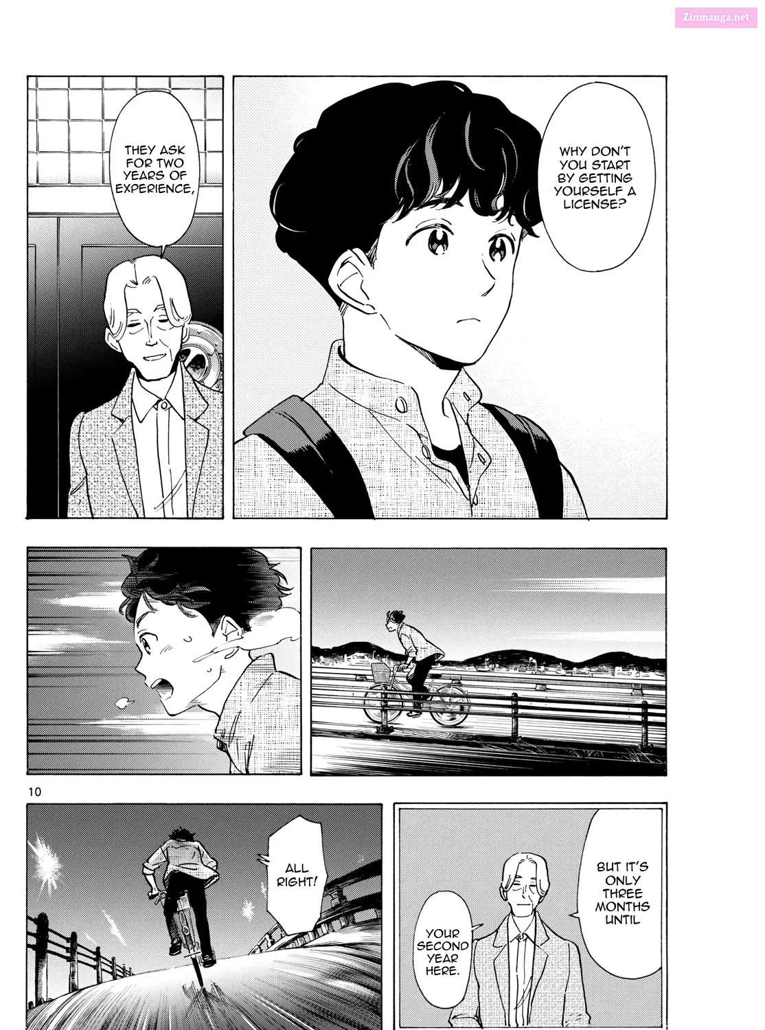 Kiyo in Kyoto: From the Maiko House Zinmanga X Chapter 292 Page 19