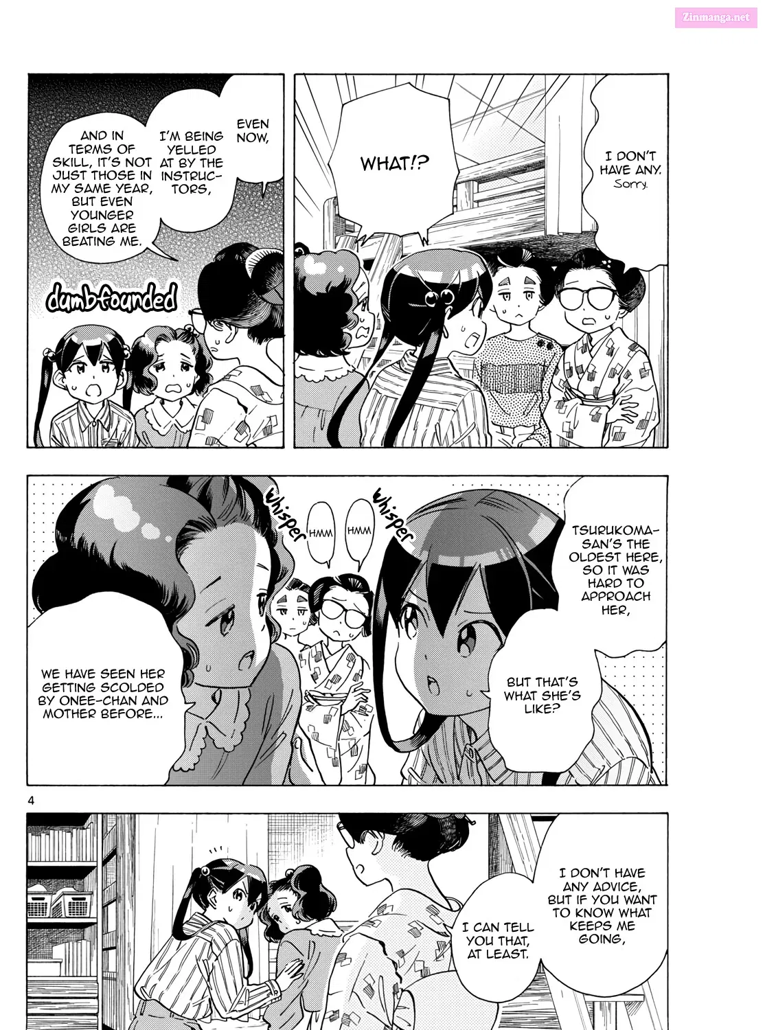 Kiyo in Kyoto: From the Maiko House Zinmanga X Chapter 291 Page 7