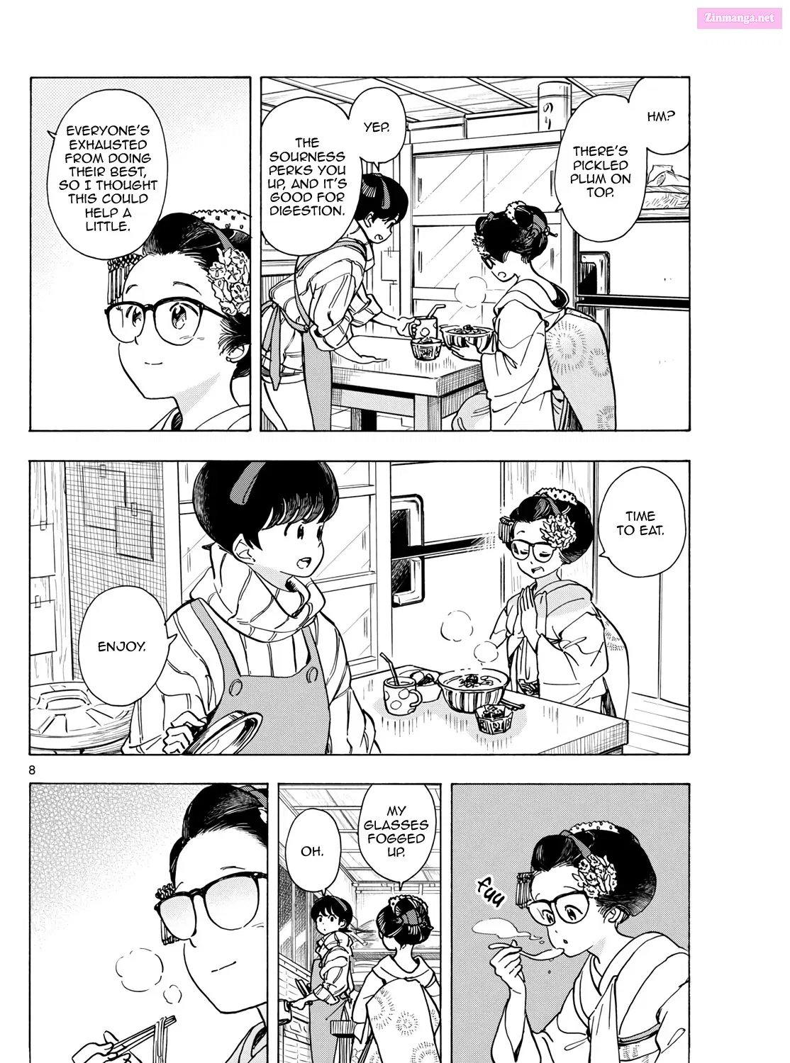 Kiyo in Kyoto: From the Maiko House Zinmanga X Chapter 285 Page 15