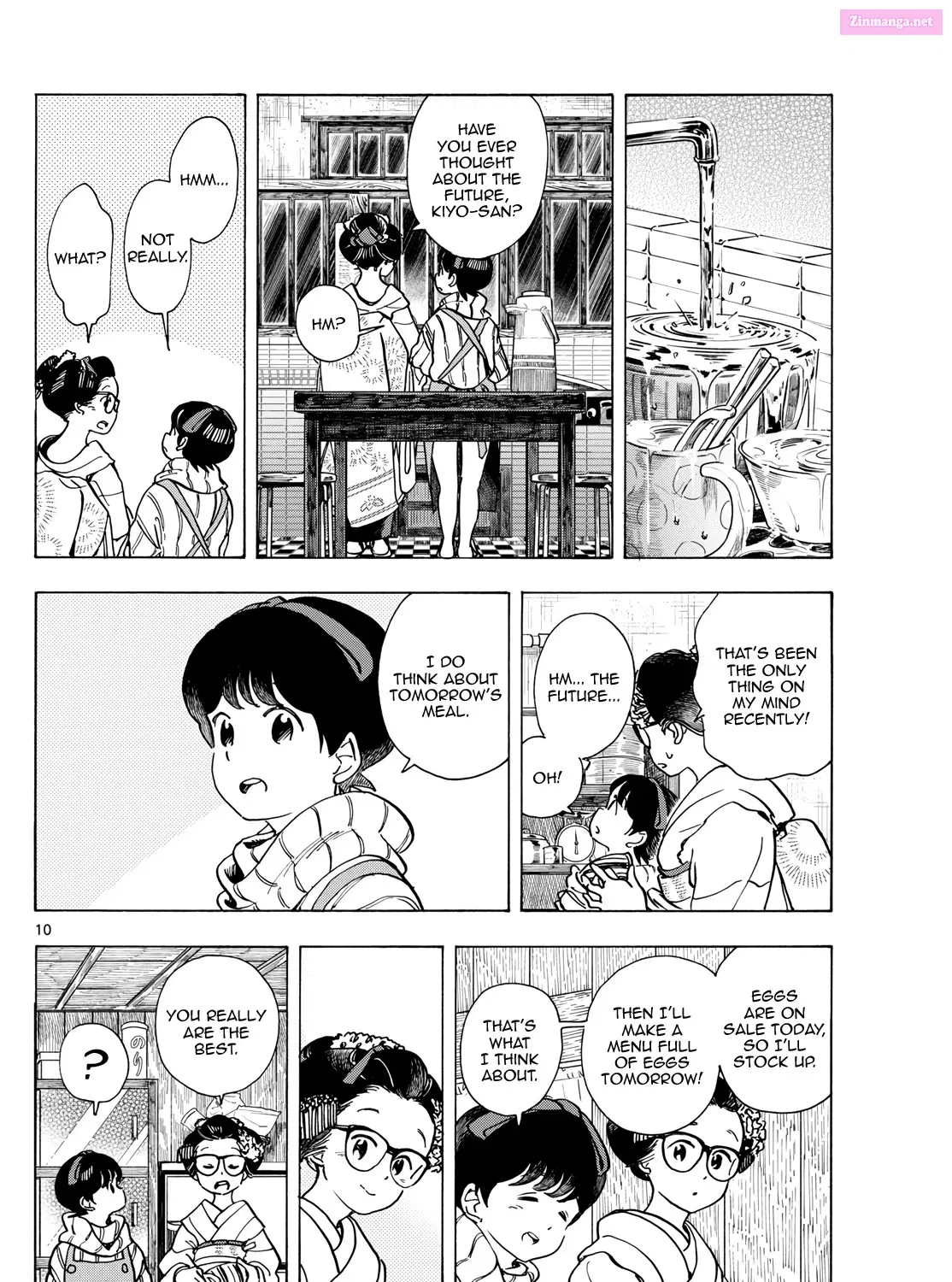 Kiyo in Kyoto: From the Maiko House Zinmanga X Chapter 285 Page 19