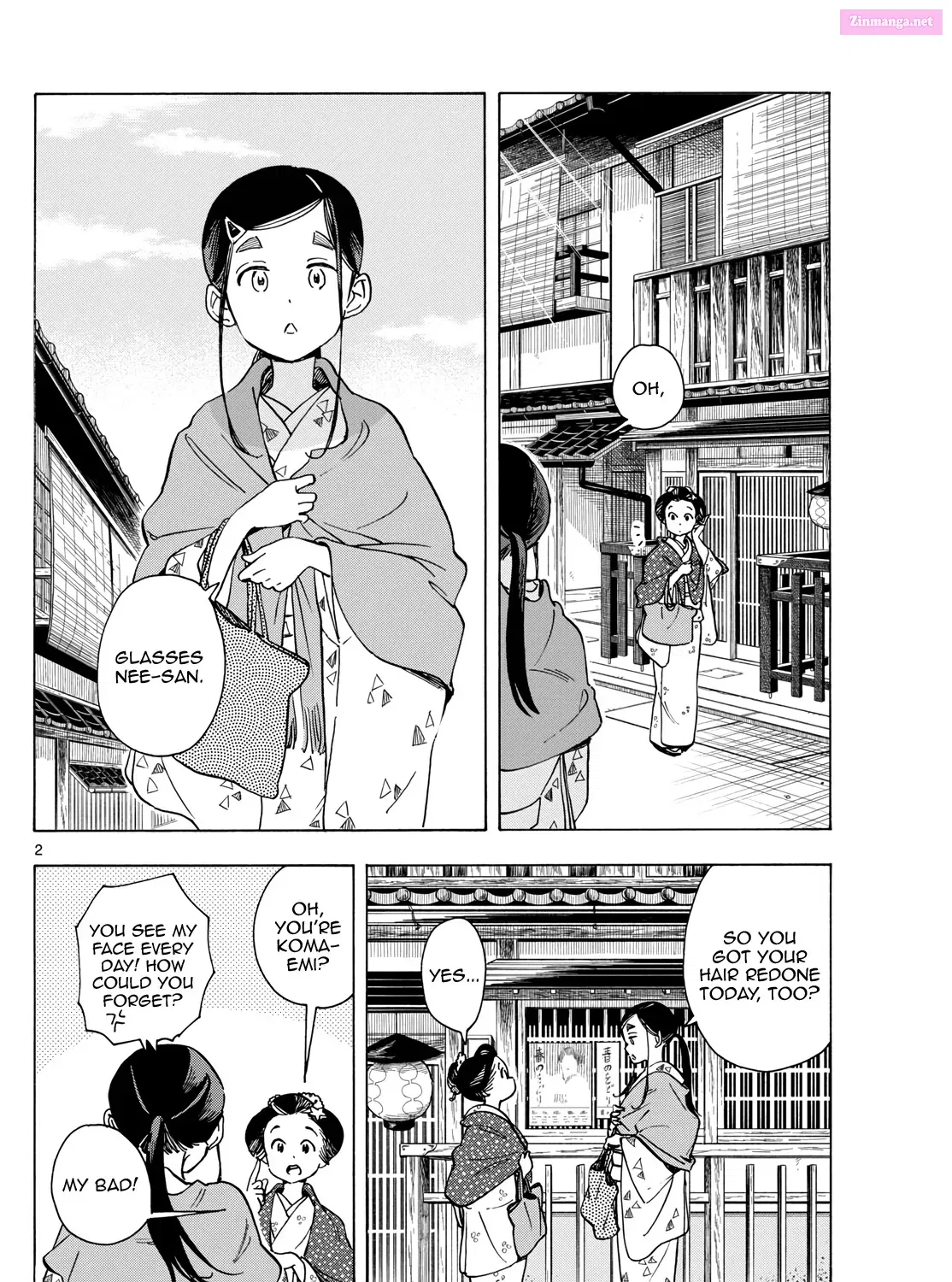 Kiyo in Kyoto: From the Maiko House Zinmanga X Chapter 284 Page 3