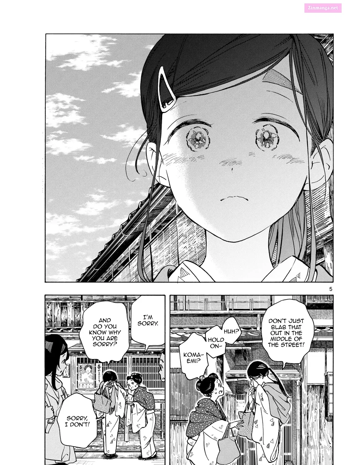 Kiyo in Kyoto: From the Maiko House Zinmanga X Chapter 284 Page 9