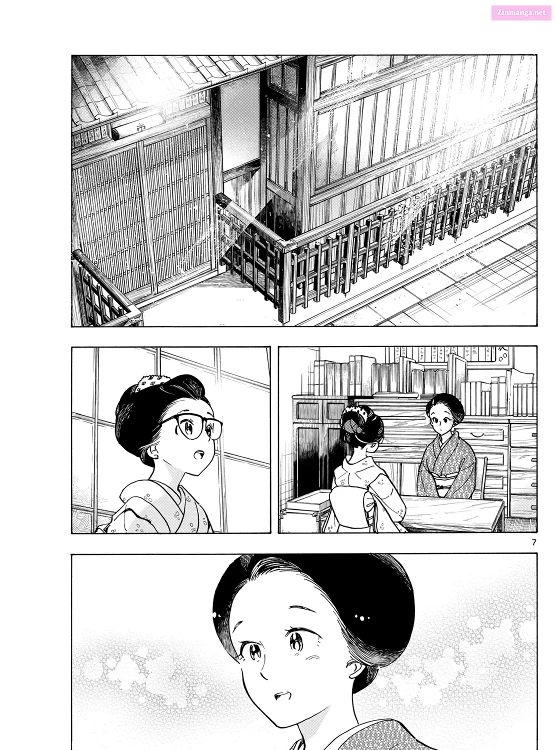 Kiyo in Kyoto: From the Maiko House Zinmanga X Chapter 284 Page 13