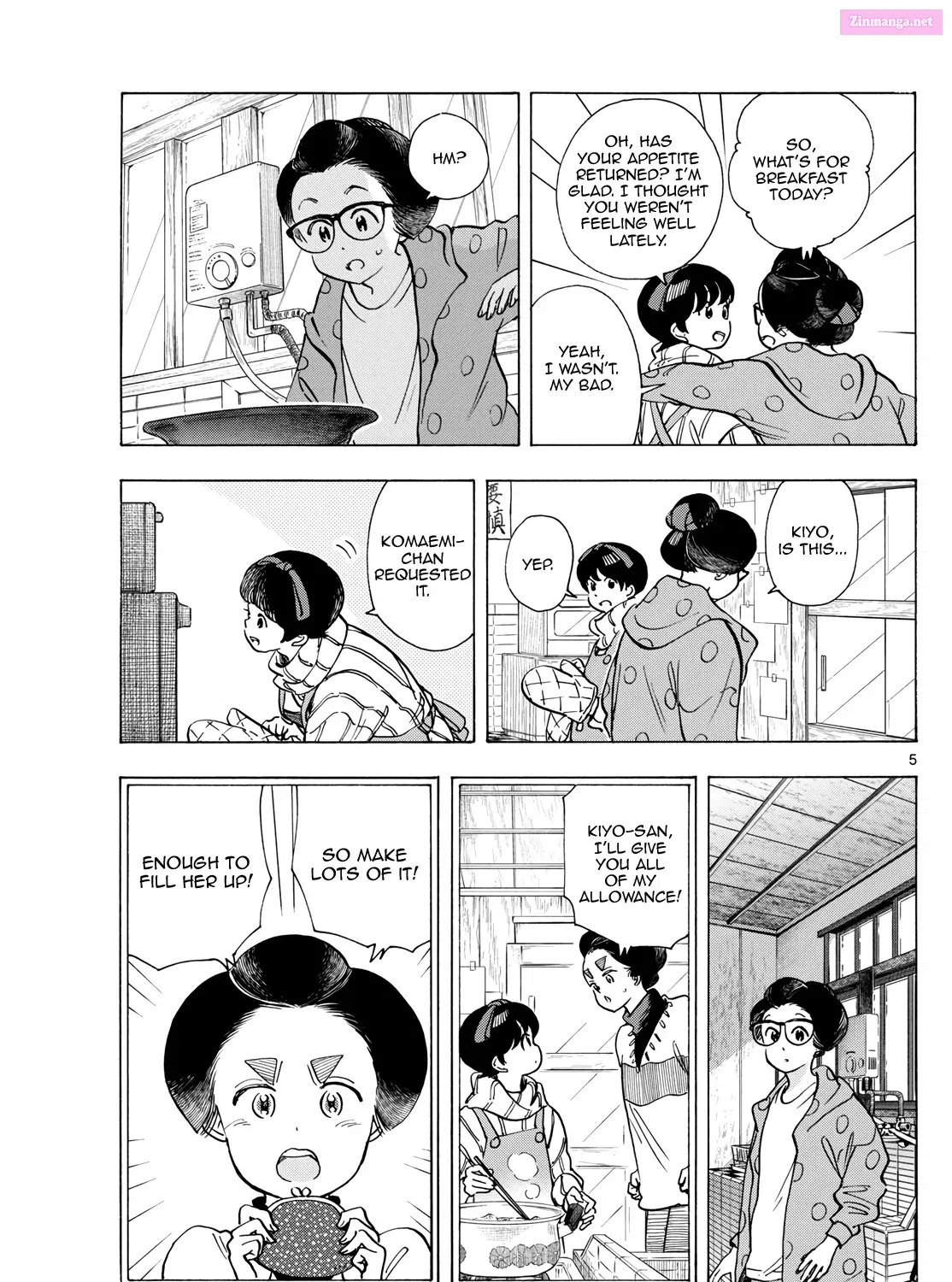Kiyo in Kyoto: From the Maiko House Zinmanga X Chapter 283 Page 9