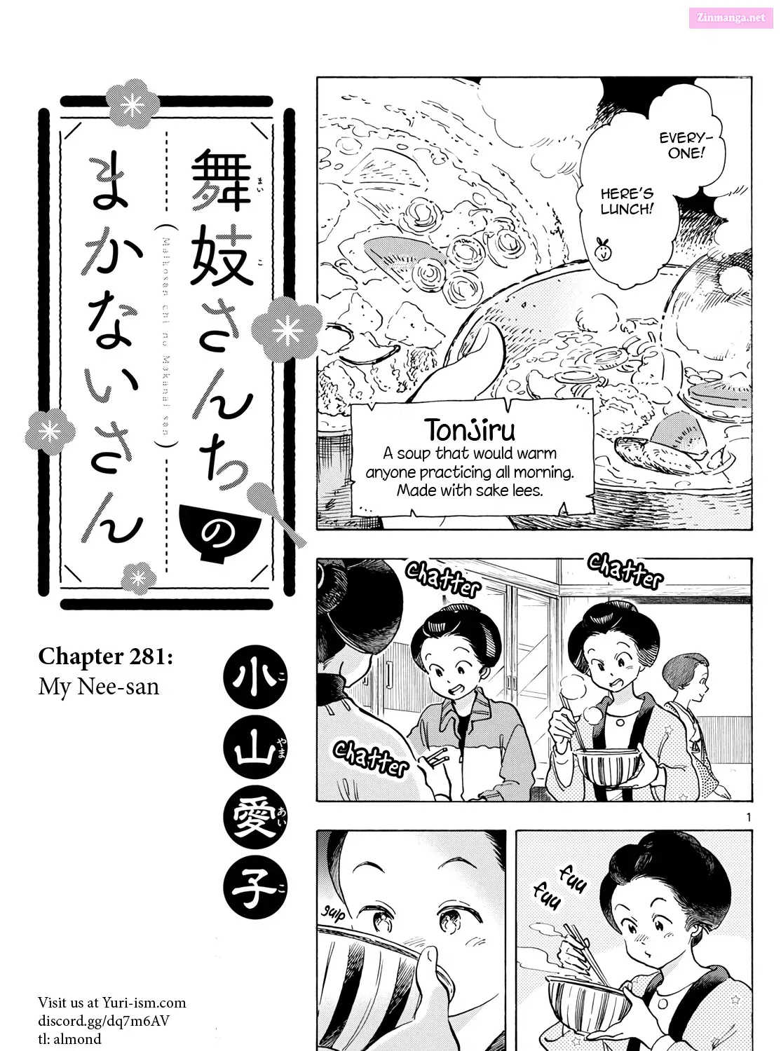 Kiyo in Kyoto: From the Maiko House Zinmanga X Chapter 281 Page 1