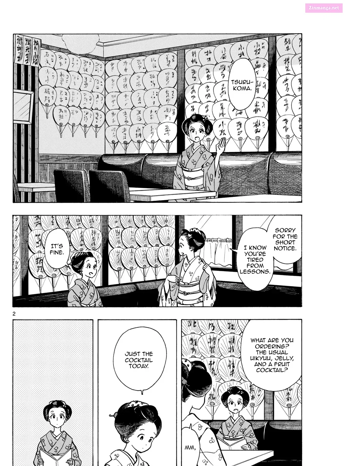 Kiyo in Kyoto: From the Maiko House Zinmanga X Chapter 280 Page 3