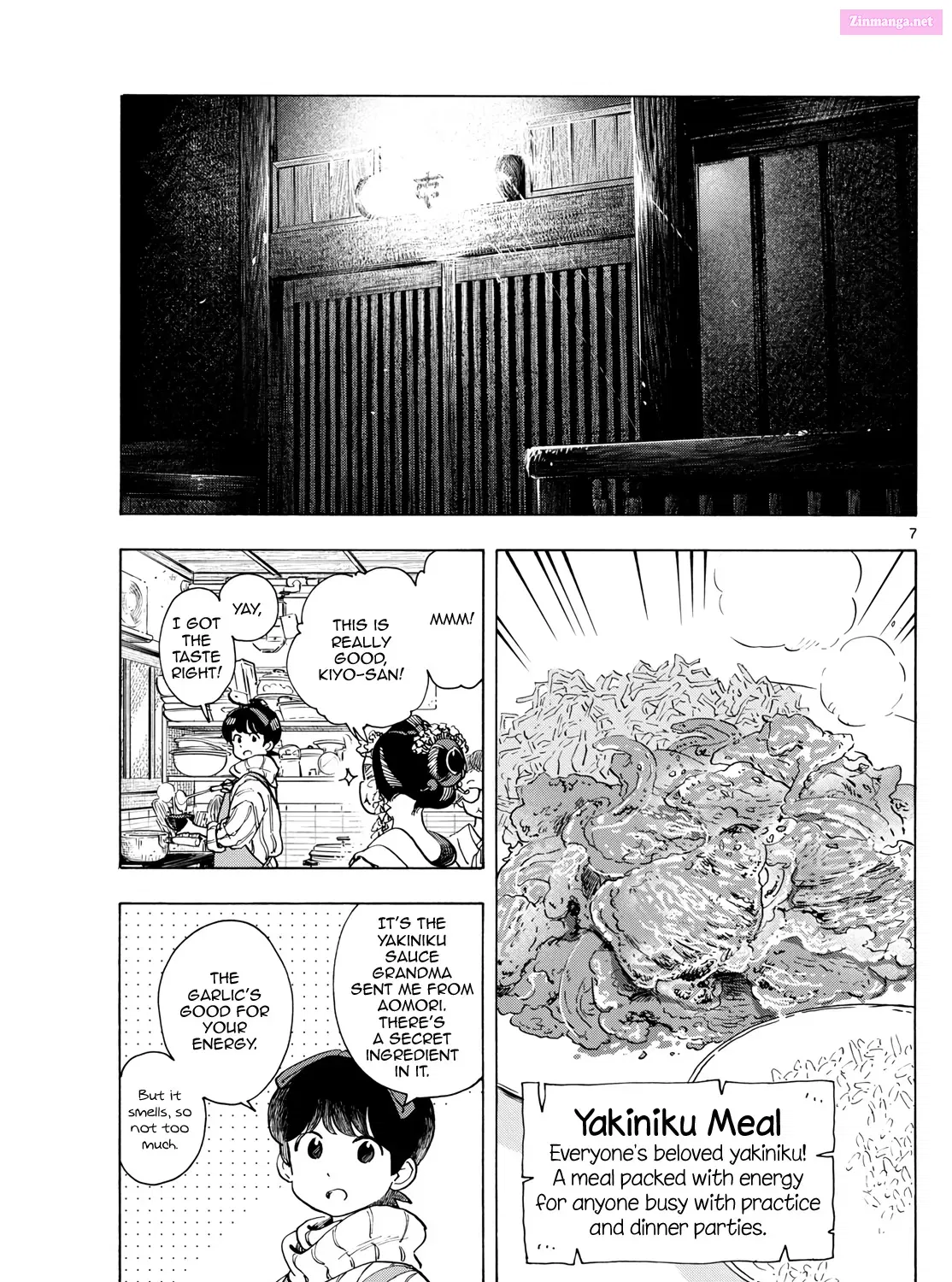 Kiyo in Kyoto: From the Maiko House Zinmanga X Chapter 280 Page 13