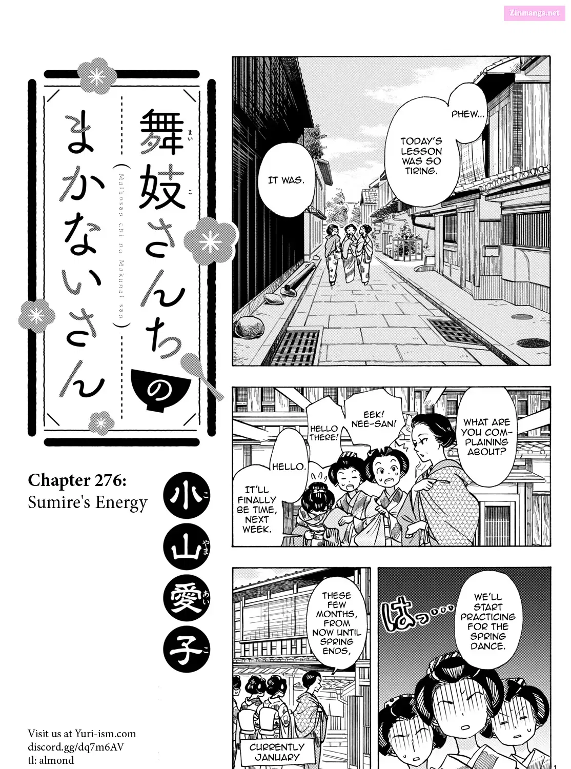 Kiyo in Kyoto: From the Maiko House Zinmanga X Chapter 276 Page 1