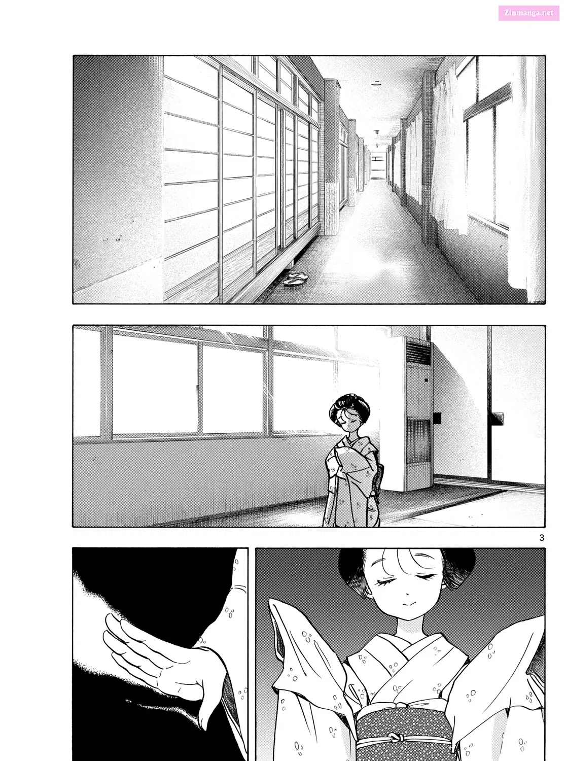 Kiyo in Kyoto: From the Maiko House Zinmanga X Chapter 276 Page 5