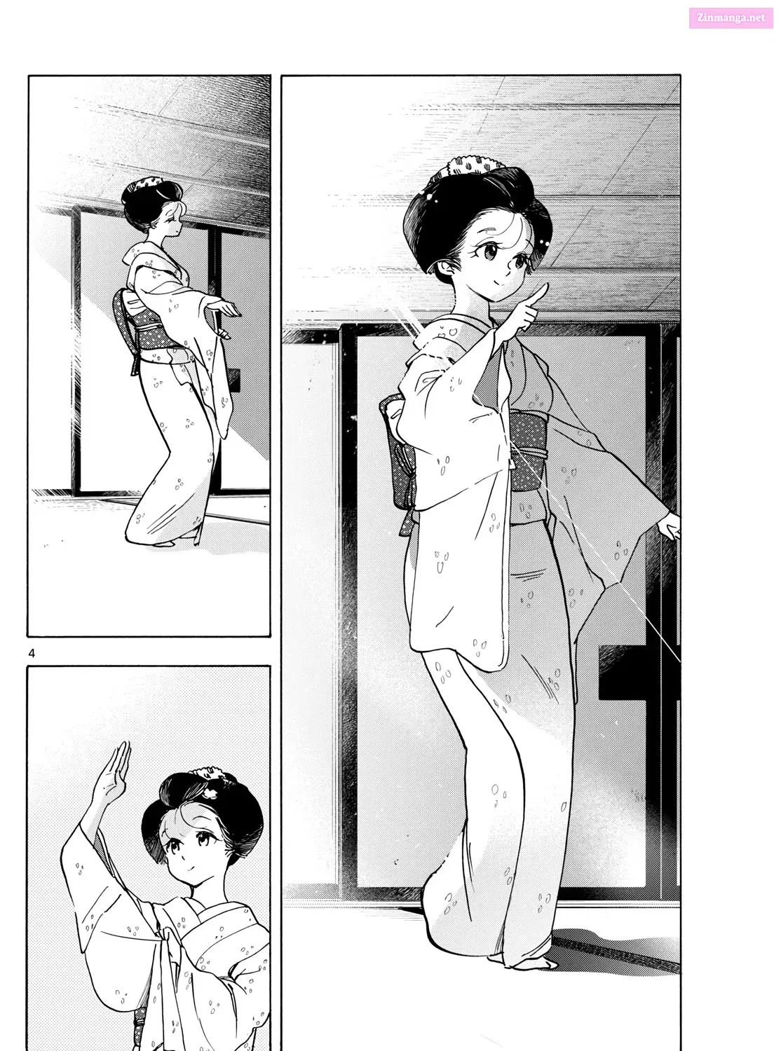 Kiyo in Kyoto: From the Maiko House Zinmanga X Chapter 276 Page 7