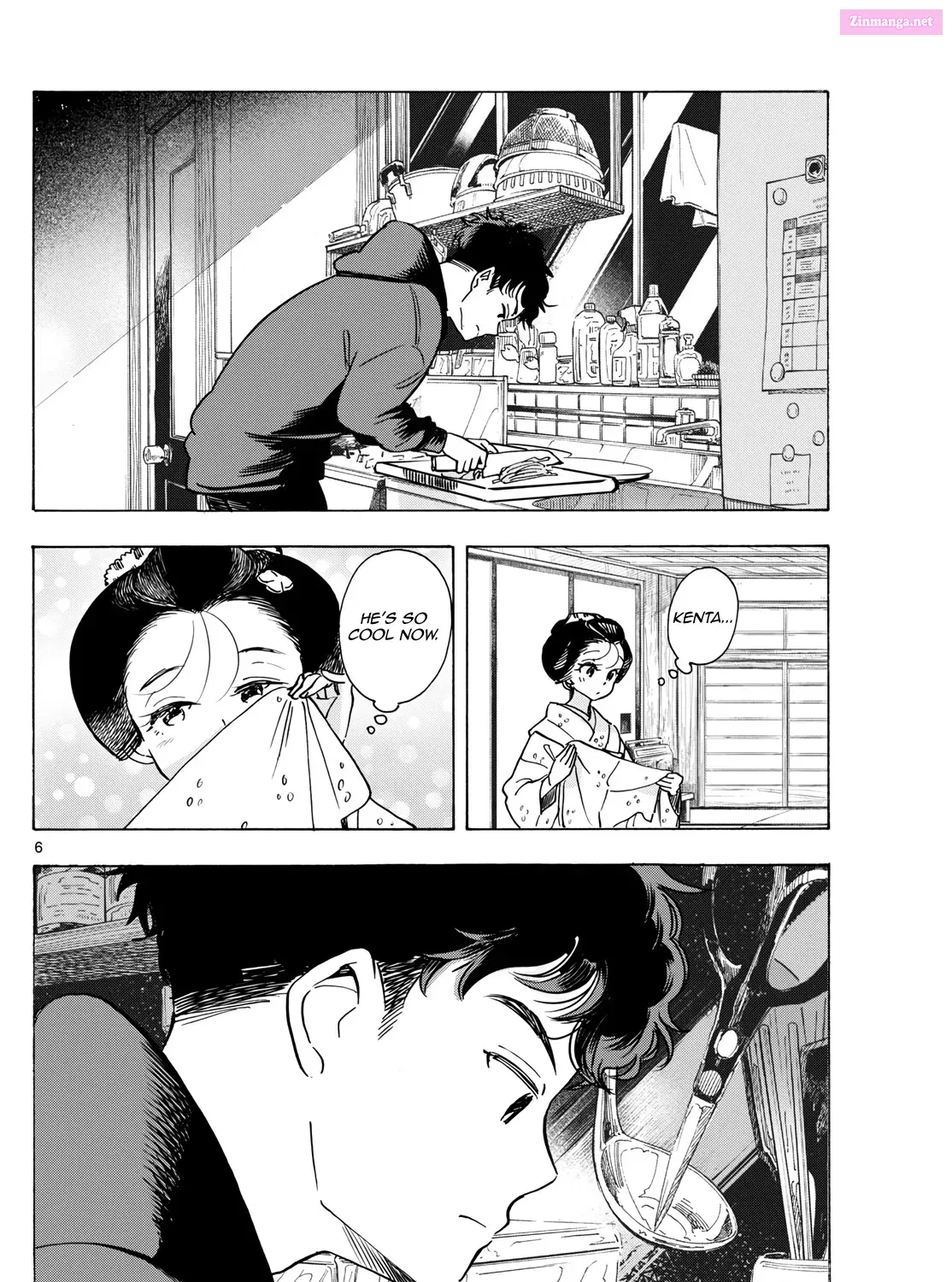 Kiyo in Kyoto: From the Maiko House Zinmanga X Chapter 276 Page 11