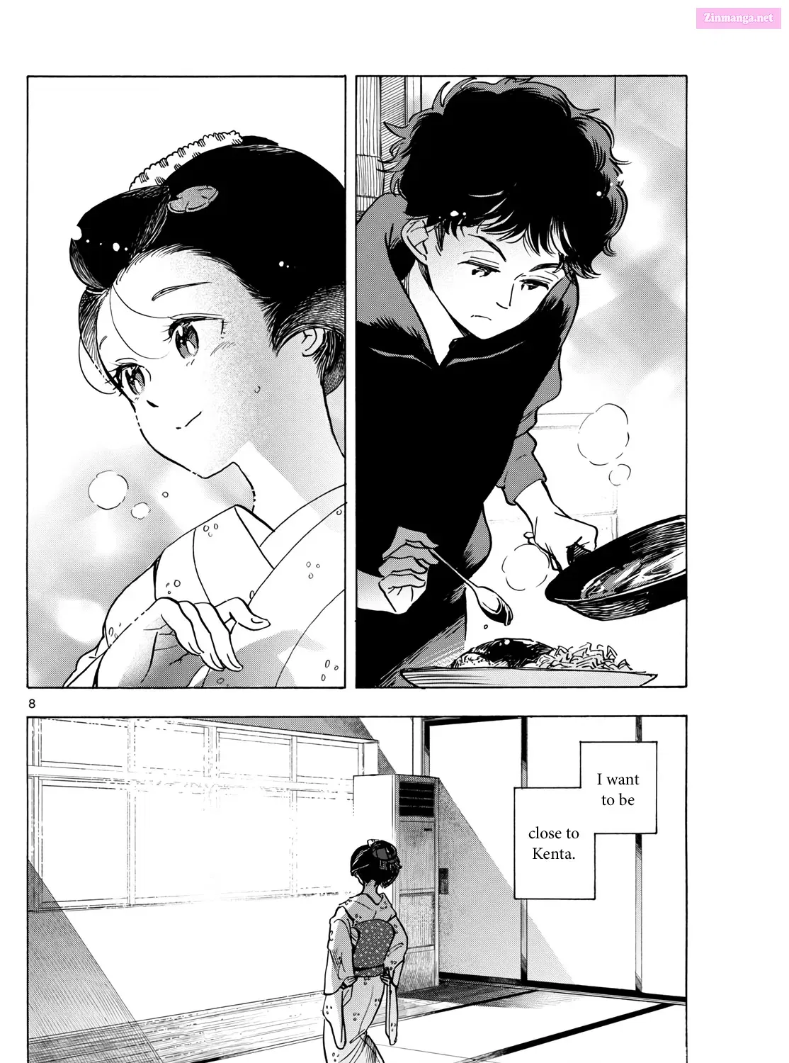 Kiyo in Kyoto: From the Maiko House Zinmanga X Chapter 276 Page 15