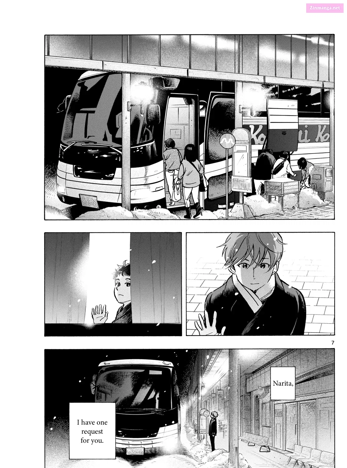 Kiyo in Kyoto: From the Maiko House Zinmanga X Chapter 273 Page 13