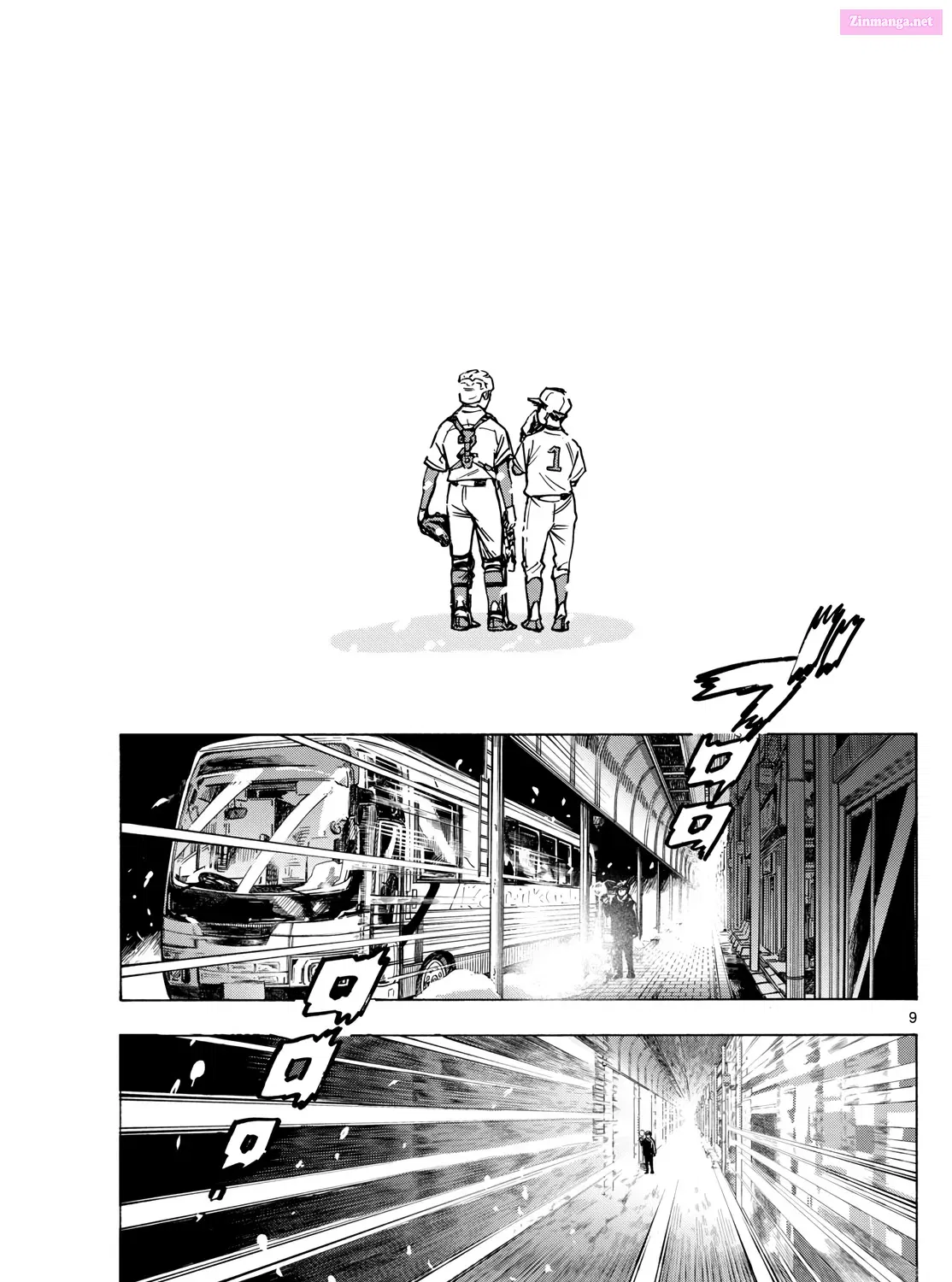 Kiyo in Kyoto: From the Maiko House Zinmanga X Chapter 273 Page 17