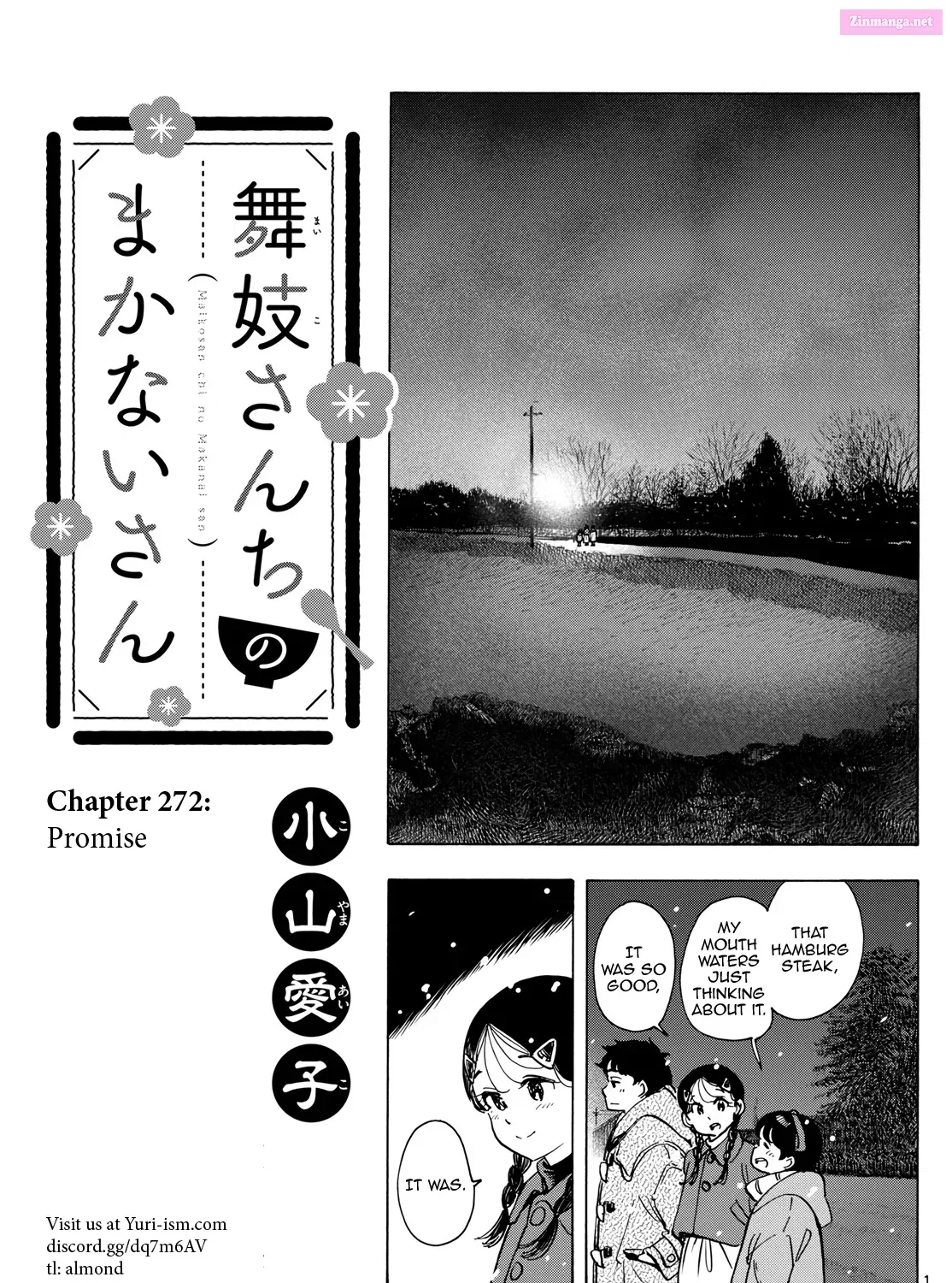 Kiyo in Kyoto: From the Maiko House Zinmanga X Chapter 272 Page 1