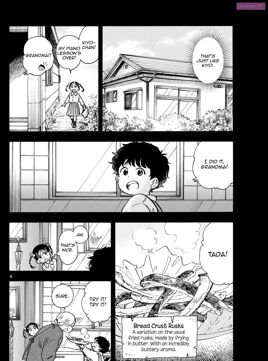 Kiyo in Kyoto: From the Maiko House Zinmanga X Chapter 272 Page 7