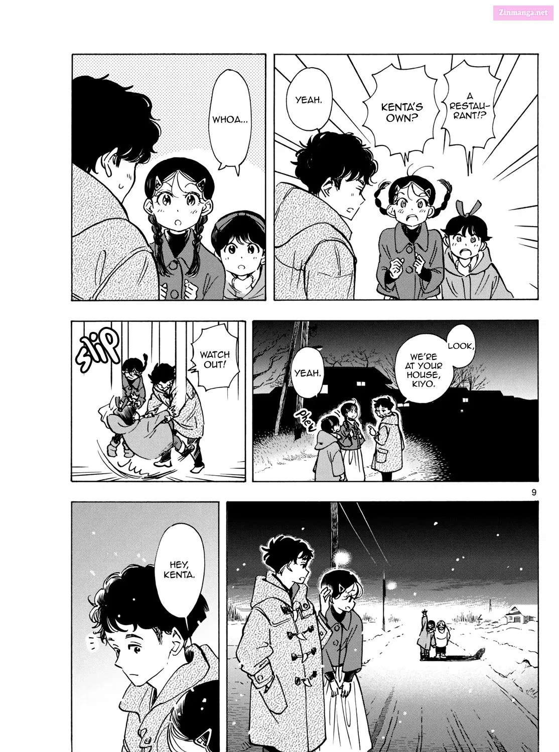 Kiyo in Kyoto: From the Maiko House Zinmanga X Chapter 272 Page 17
