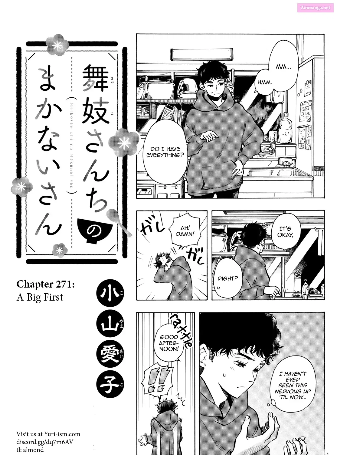Kiyo in Kyoto: From the Maiko House Zinmanga X Chapter 271 Page 1
