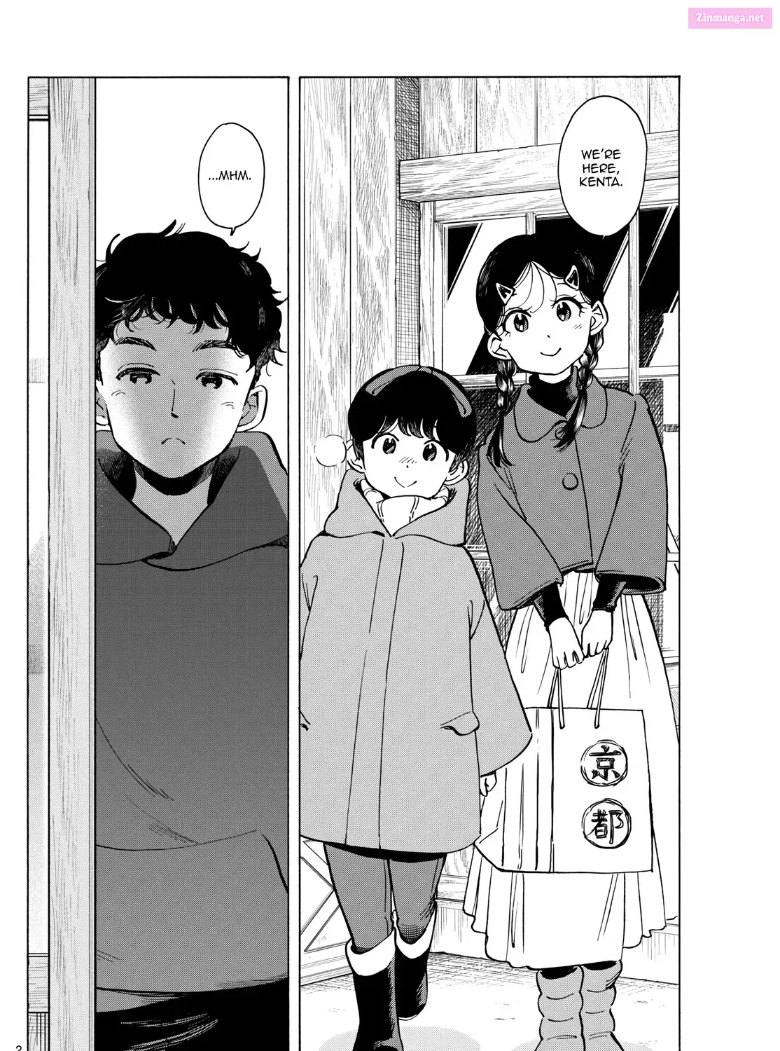 Kiyo in Kyoto: From the Maiko House Zinmanga X Chapter 271 Page 3