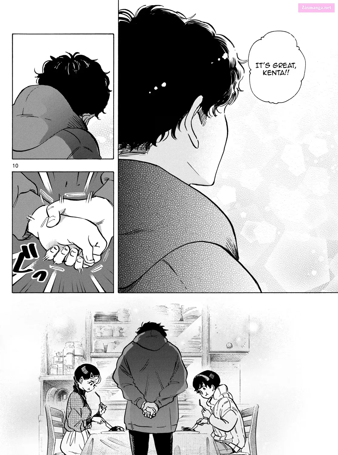 Kiyo in Kyoto: From the Maiko House Zinmanga X Chapter 271 Page 19