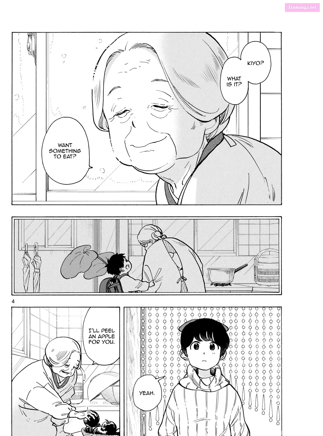 Kiyo in Kyoto: From the Maiko House Zinmanga X Chapter 270 Page 7