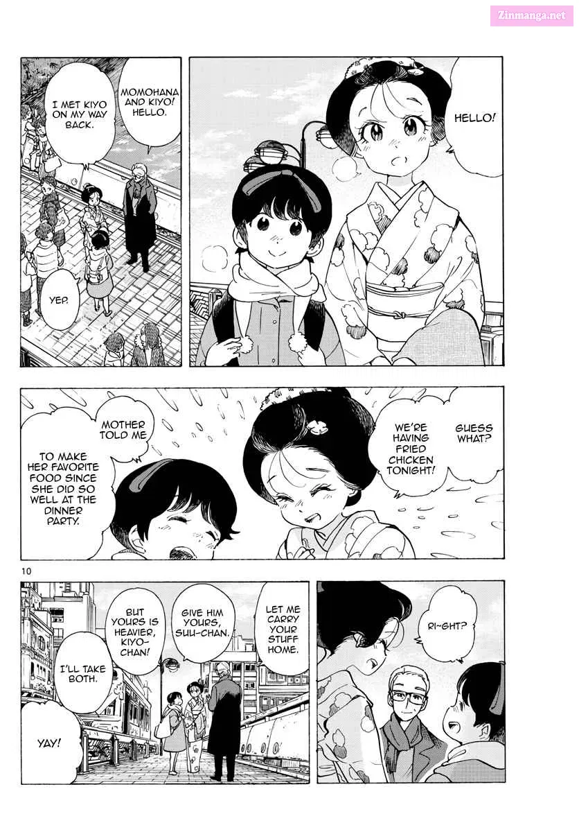 Kiyo in Kyoto: From the Maiko House Zinmanga X Chapter 261 Page 10