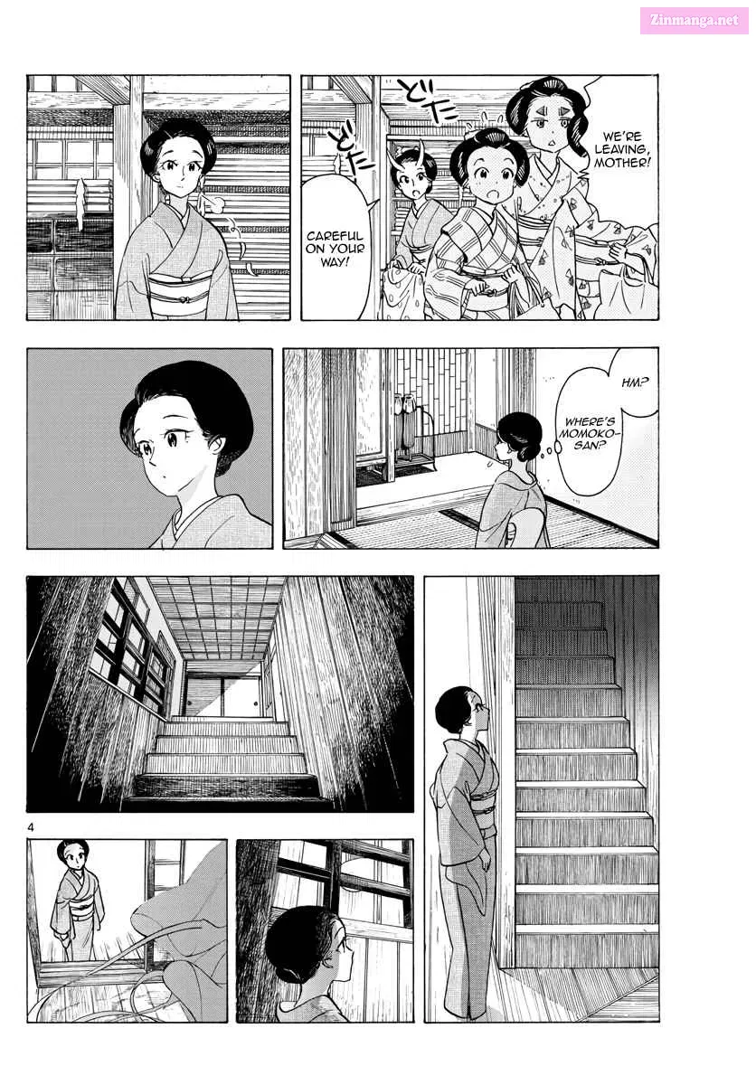 Kiyo in Kyoto: From the Maiko House Zinmanga X Chapter 260 Page 4