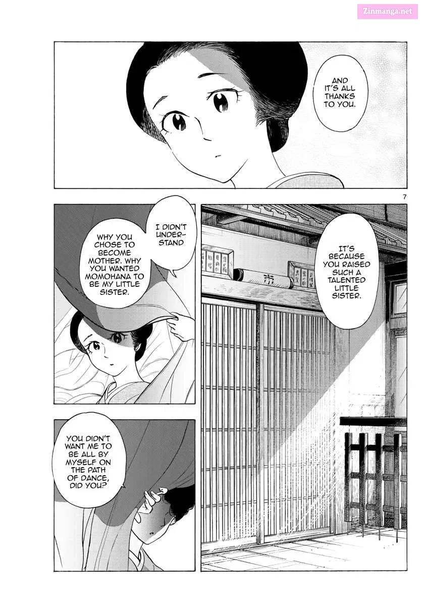 Kiyo in Kyoto: From the Maiko House Zinmanga X Chapter 260 Page 7